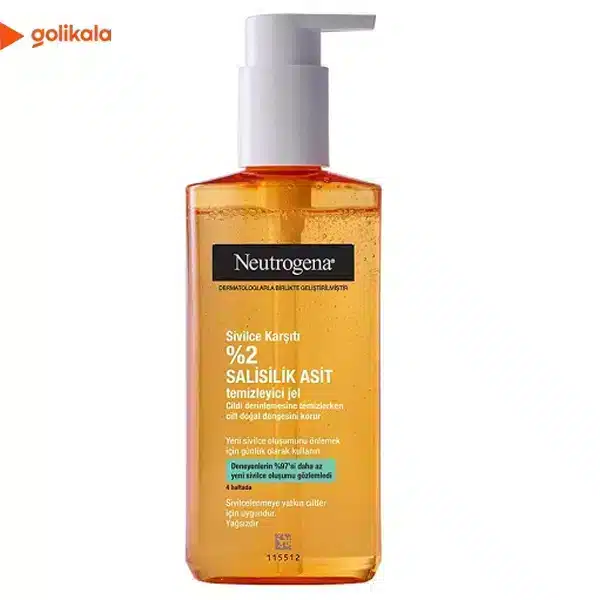 ژل شستشوی ضد جوش نوتروژینا Neutrogena 200Ml