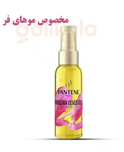 سرم مو فر و خشک نارگیل و پروویتامین پنتن ۱۰۰ میل: مرطوب‌کننده و تقویت‌کننده موهای فر