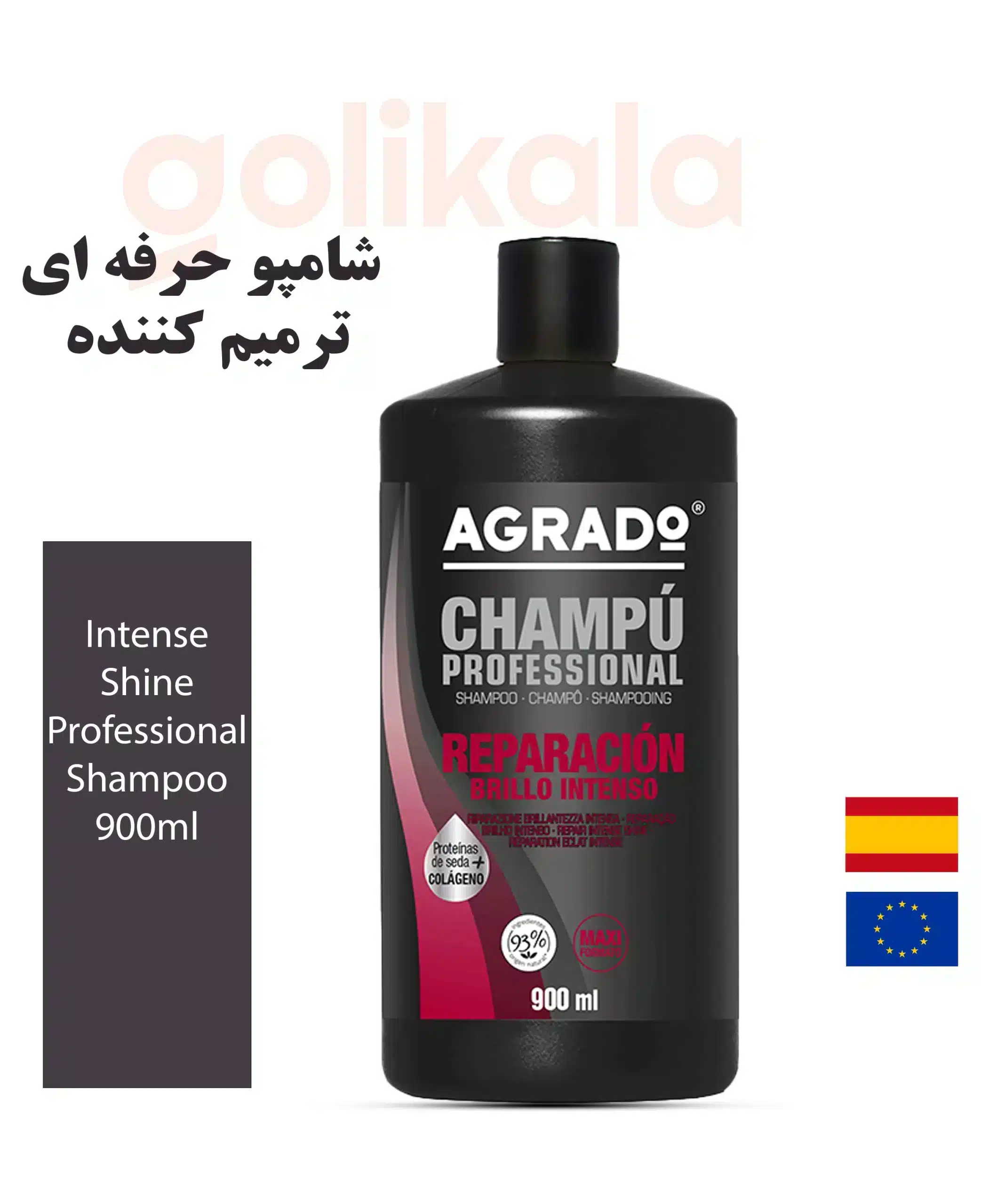 شامپو حرفه ای ترمیم کننده Scaled &Lt;H3 Data-Sourcepos=&Quot;9:1-9:93&Quot;&Gt;مزایای استفاده از شامپو آگرادو Professional Intense Shine&Lt;/H3&Gt; &Lt;Ul Data-Sourcepos=&Quot;11:1-18:0&Quot;&Gt; &Lt;Li Data-Sourcepos=&Quot;11:1-11:165&Quot;&Gt;&Lt;Strong&Gt;درخشش و احیا:&Lt;/Strong&Gt; پروتئین‌های ابریشم موجود در این شامپو به ترمیم فیبرهای آسیب دیده مو کمک کرده و آنها را بازسازی می‌کنند و به موها درخشش و زندگی دوباره می‌بخشند.&Lt;/Li&Gt; &Lt;Li Data-Sourcepos=&Quot;12:1-12:115&Quot;&Gt;&Lt;Strong&Gt;تقویت و تغذیه:&Lt;/Strong&Gt; کلاژن موجود در این شامپو به تغذیه موها کمک کرده و به آنها انعطاف و حالت پذیری بیشتری می‌دهد.&Lt;/Li&Gt; &Lt;Li Data-Sourcepos=&Quot;13:1-13:114&Quot;&Gt;&Lt;Strong&Gt;پاک کننده ملایم:&Lt;/Strong&Gt; این شامپو با پاک کنندگی ملایم خود، از پوست سر و موها در برابر خشکی و تحریک محافظت می‌کند.&Lt;/Li&Gt; &Lt;Li Data-Sourcepos=&Quot;14:1-14:128&Quot;&Gt;&Lt;Strong&Gt;مناسب برای موهای کدر و بی‌جان:&Lt;/Strong&Gt; این شامپو به طور ویژه برای موهای کدر و بی‌جان فرموله شده و به آنها درخشش و طراوت می‌بخشد.&Lt;/Li&Gt; &Lt;Li Data-Sourcepos=&Quot;15:1-15:81&Quot;&Gt;&Lt;Strong&Gt;حجم دهنده:&Lt;/Strong&Gt; این شامپو به موها حجم می‌دهد و از چسبندگی آنها جلوگیری می‌کند.&Lt;/Li&Gt; &Lt;Li Data-Sourcepos=&Quot;16:1-16:103&Quot;&Gt;&Lt;Strong&Gt;93% منشا طبیعی:&Lt;/Strong&Gt; این شامپو از مواد اولیه با منشا طبیعی تهیه شده که برای سلامت موها مفیدتر هستند.&Lt;/Li&Gt; &Lt;Li Data-Sourcepos=&Quot;17:1-18:0&Quot;&Gt;&Lt;Strong&Gt;حجم مناسب:&Lt;/Strong&Gt; حجم 900 میلی لیتری این شامپو برای استفاده طولانی مدت مناسب است.&Lt;/Li&Gt; &Lt;/Ul&Gt;