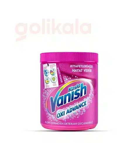پودر لکه‌ بر اکسی اکشن ونیش (Vanish) - 480 گرمی